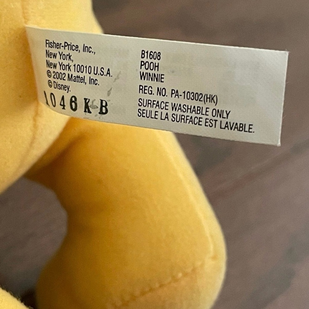 Fisher-Price Plush Bear - Yellow and Red - Picture 2 of 2